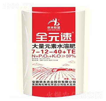 ����Ԫ��ˮ�ܷ�7-12-40+TE-ȫԪ��-�z���r(n��ng)�I(y��)