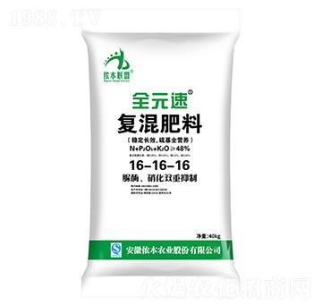 ��(f��)�Ϸ���16-16-16-ȫԪ��-�z���r(n��ng)�I(y��)