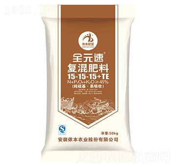 ��(f��)�����15-15-15-ȫԪ��-�z���r(n��ng)�I(y��)