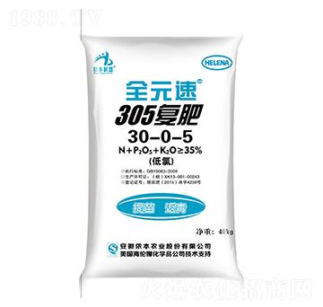 305��(f��)��30-0-5-ȫԪ��-�z���r(n��ng)�I(y��)