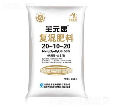 ��(f��)�����20-10-20-ȫԪ��-�z���r(n��ng)�I(y��)