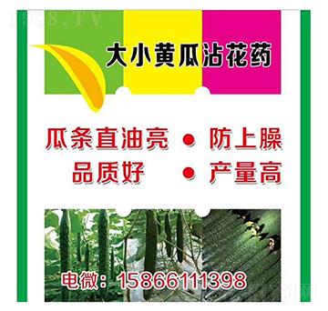 ����С�S��պ��ˎ-�����r(n��ng)�I(y��)