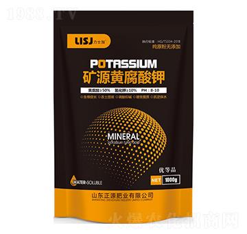 �VԴ�S�����-��ʿ��-��Դ�ʘI(y��)