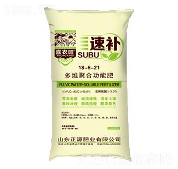 ��΢�ۺϹ��ܷ�18-6-21-���a(b��)-��Դ�ʘI(y��)