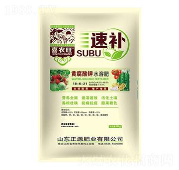 �S�����ˮ�ܷ�18-6-21-���a(b��)-��Դ�ʘI(y��)