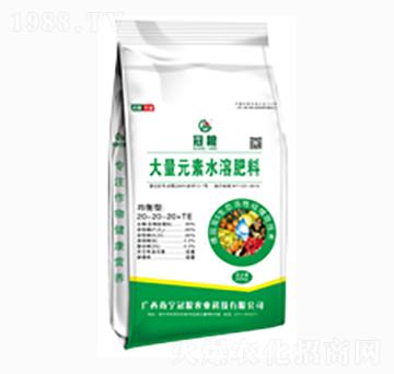 大量元素水溶肥（均衡型）-冠糧