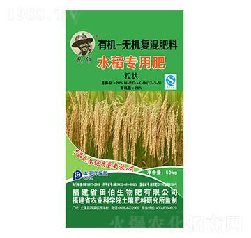 ˮ�������ЙC(j��)�o(w��)�C(j��)��(f��)�����12-3-5-�ﲮ