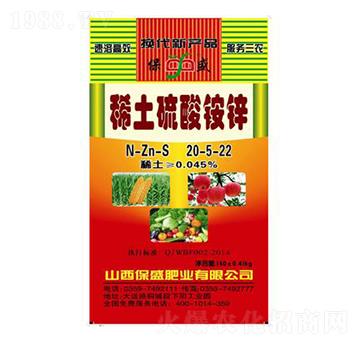 ϡ�������@�\20-5-22-��ʢ�ʘI(y��)