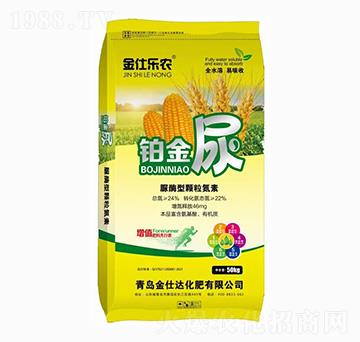 ��ø���w������-���˘�(l��)�r(n��ng)-�����_(d��)