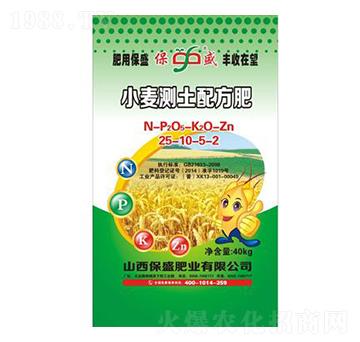 С���y���䷽��25-10-5-2-��ʢ�ʘI(y��)