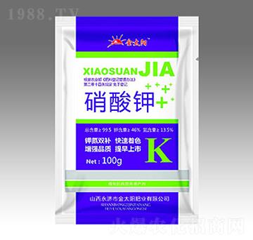 硝酸鉀-金太陽(yáng)肥業(yè)