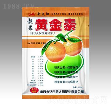 靚果黃金素-金太陽(yáng)肥業(yè)