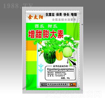 西瓜甜瓜增甜膨大素-金太陽(yáng)肥業(yè)