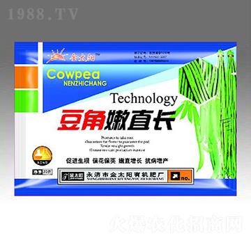 豆角嫩直長(zhǎng)-金太陽(yáng)肥業(yè)