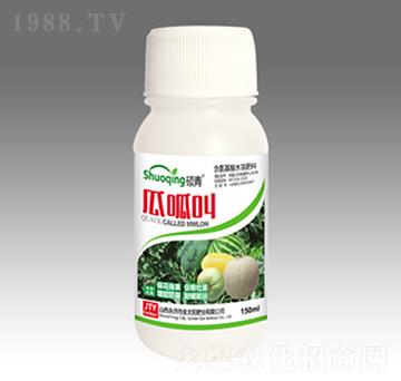 瓜呱叫（瓶）-金太陽(yáng)肥業(yè)