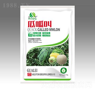 瓜呱叫-金太陽(yáng)肥業(yè)