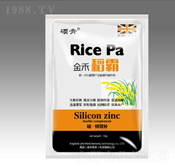 金禾稻霸-金太陽(yáng)肥業(yè)