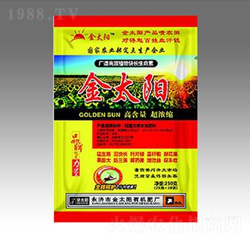 金太陽(yáng)-金太陽(yáng)肥業(yè)