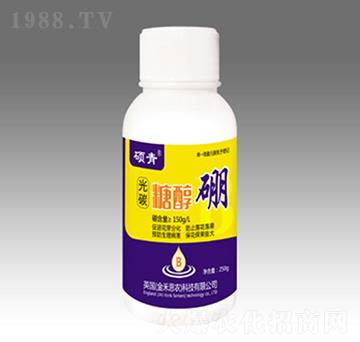 糖醇硼-金太陽(yáng)肥業(yè)