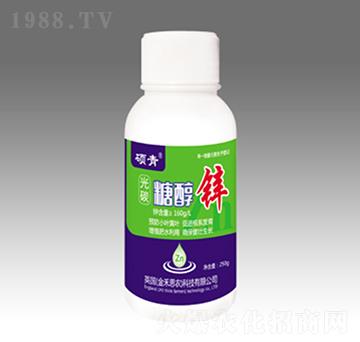 糖醇鋅-金太陽(yáng)肥業(yè)