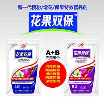 花果雙保-金太陽(yáng)肥業(yè)