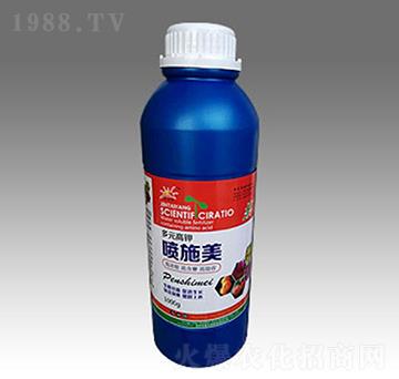 噴施美-金太陽(yáng)肥業(yè)