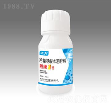 含氨基酸水溶肥料-碧康1號(hào)-金太陽(yáng)肥業(yè)