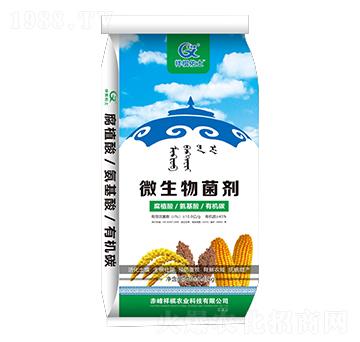 ΢�������-��������-�����r(n��ng)�I(y��)