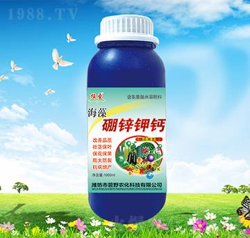 海藻硼鋅鉀鈣-碧野農(nóng)化