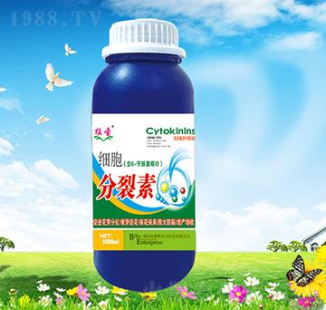 細胞分裂素-植圣-碧野農(nóng)化