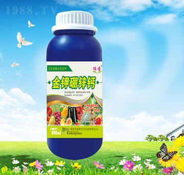 金鉀硼鋅鈣-植圣-碧野農(nóng)化