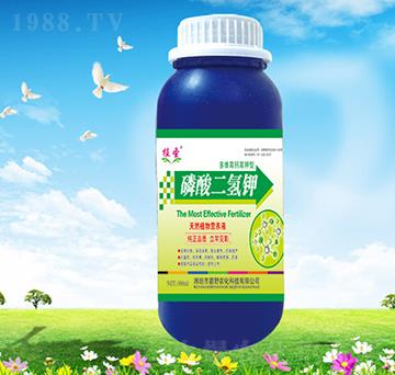 磷酸二氫鉀-植圣-碧野農(nóng)化