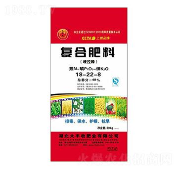 48%緩控釋復合肥料18-22-8-大豐收