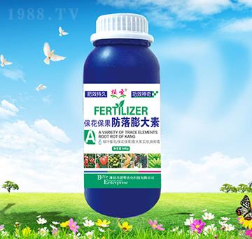 保花保果防落膨大素-植圣-碧野農(nóng)化