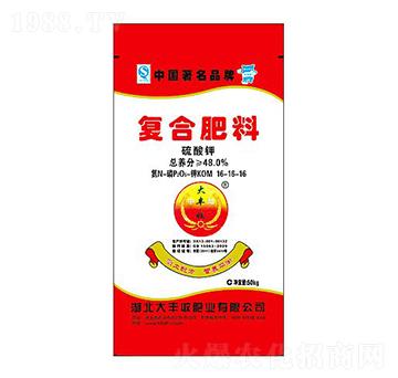 硫酸鉀復合肥料16-16-16-大豐收