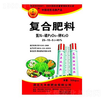 高塔造粒復合肥料25-15-5-大豐收