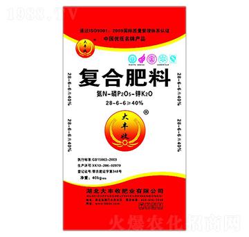 復合肥料28-6-6-大豐收