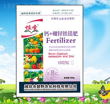 1000g鈣+硼鋅鐵鎂肥-植圣-碧野農(nóng)化