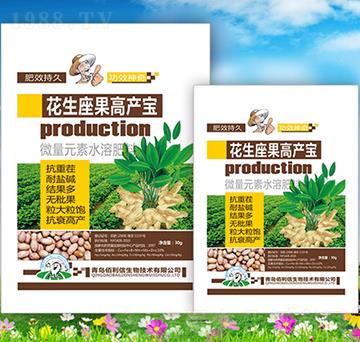 花生座果高產(chǎn)寶-碧野農(nóng)化