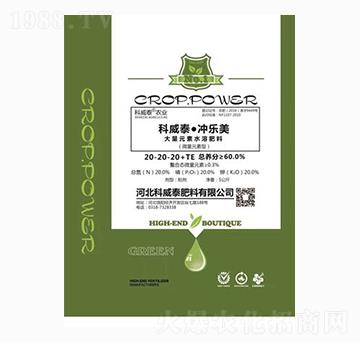 大量元素水溶肥料20-20-20=TE-沖樂美-科威泰