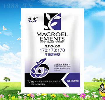 平衡營養(yǎng)型大量元素水溶肥-植圣-碧野農(nóng)化