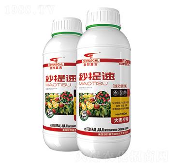 �󗗌���-�����٣���Ч�����-(li��n)��μ�