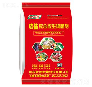 碳基復(fù)合微生物菌劑-新港生物