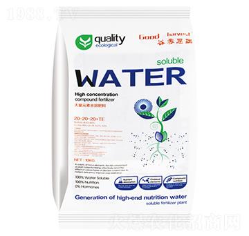 大量元素水溶肥料20-20-20+TE-新港生物