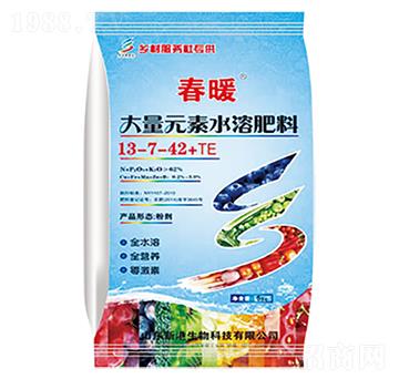 大量元素水溶肥料13-7-42+TE-春暖-新港生物