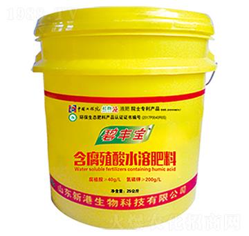 含腐殖酸水溶肥料-新港生物