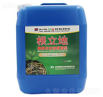 爆根抗枯清腐菌型-根立地-新港生物