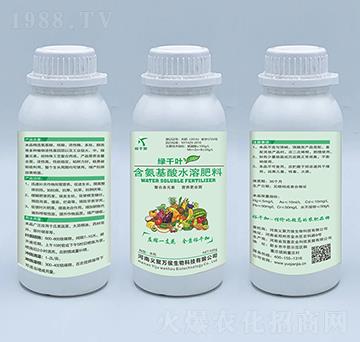 含氨基酸水溶肥料-綠千葉-義聚萬(wàn)侯