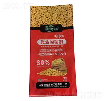 ��ϼ�΢�������-�¸�����