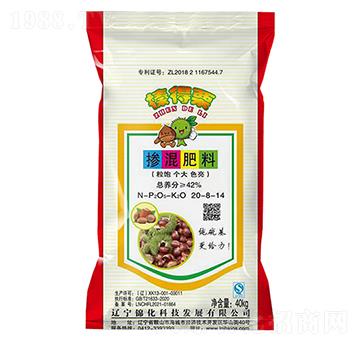 �������20-8-14-黵���-�\���Ƽ�